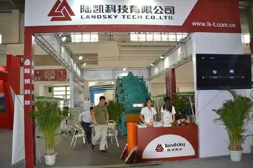 陆凯科技中国制造（3205陆凯）