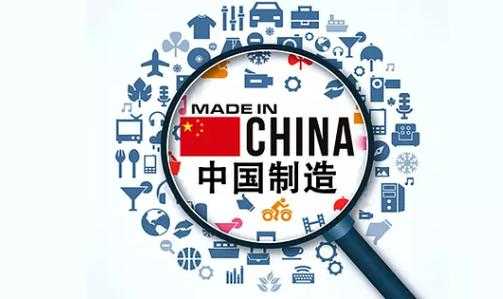 中国有科技制造大国吗（中国有没有科技公司）