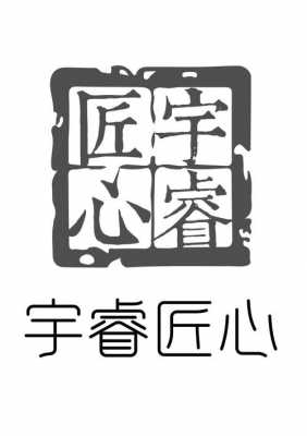 东莞市匠心精密制造科技有限公司（东莞匠心美学）