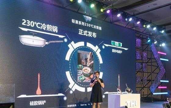 黑科技恒温电子器具制造（黑科技恒温电子器具制造视频）