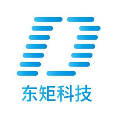 绍兴东矩科技制造有限公司（东矩信息科技有限公司）