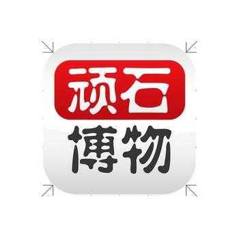 最强科技制造商顽石网（顽石科教集团）