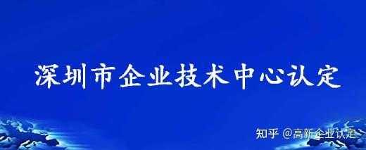 制造业企业包括科技公司吗（制造业企业包括科技公司吗知乎）