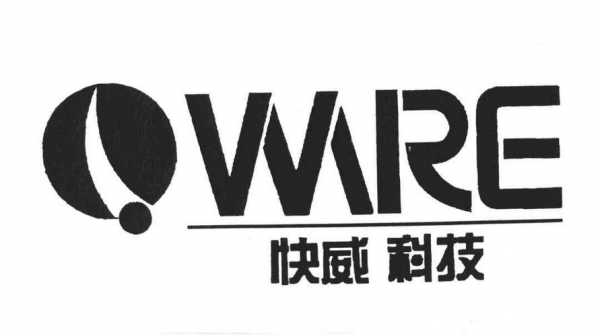 威感科技制造厂招聘电话（威控科技官网）