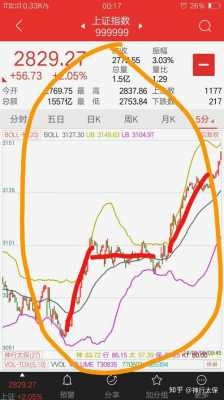 神行科技是什么材料制造的（神行科技是什么材料制造的股票）