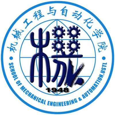 辽宁科技大学机械制造（辽宁科技大学机械制造及其自动化专业校区）