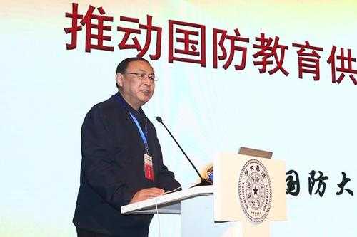 国防科技大学教授谈中国制造（国防科技大学网红教授）