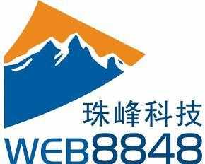 珠峰科技制造业排名（珠峰科技开发有限公司）