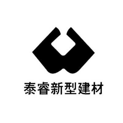 泰睿制造(东莞)科技有限公司（泰睿特新材料科技有限公司）