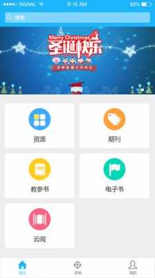 龙易科技制造怎么样（易龙科技app）