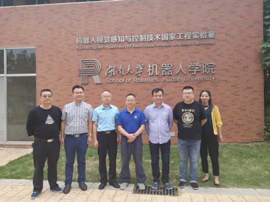 中国科技大学智能制造专业（中国科学院大学智能制造学院）