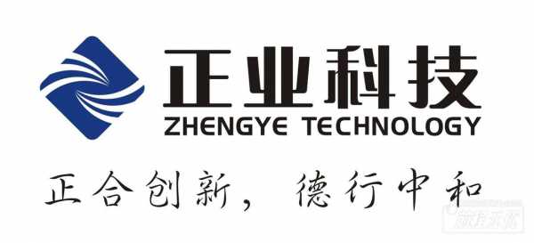 东莞正业科技设备制造招聘（东莞市正业科技有限公司2020年现况怎么样了）